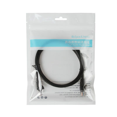 কপার 24AWG প্যাচ কর্ড ক্যাট 5e , BC7/0.2 PVC জ্যাকেট UTP Cat5e প্যাচ কেবল